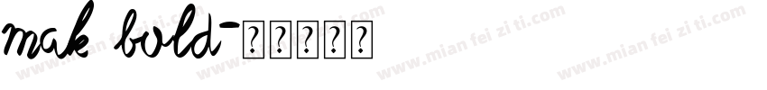 mak bold字体转换